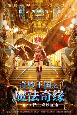 充满阴气的有夫之妇